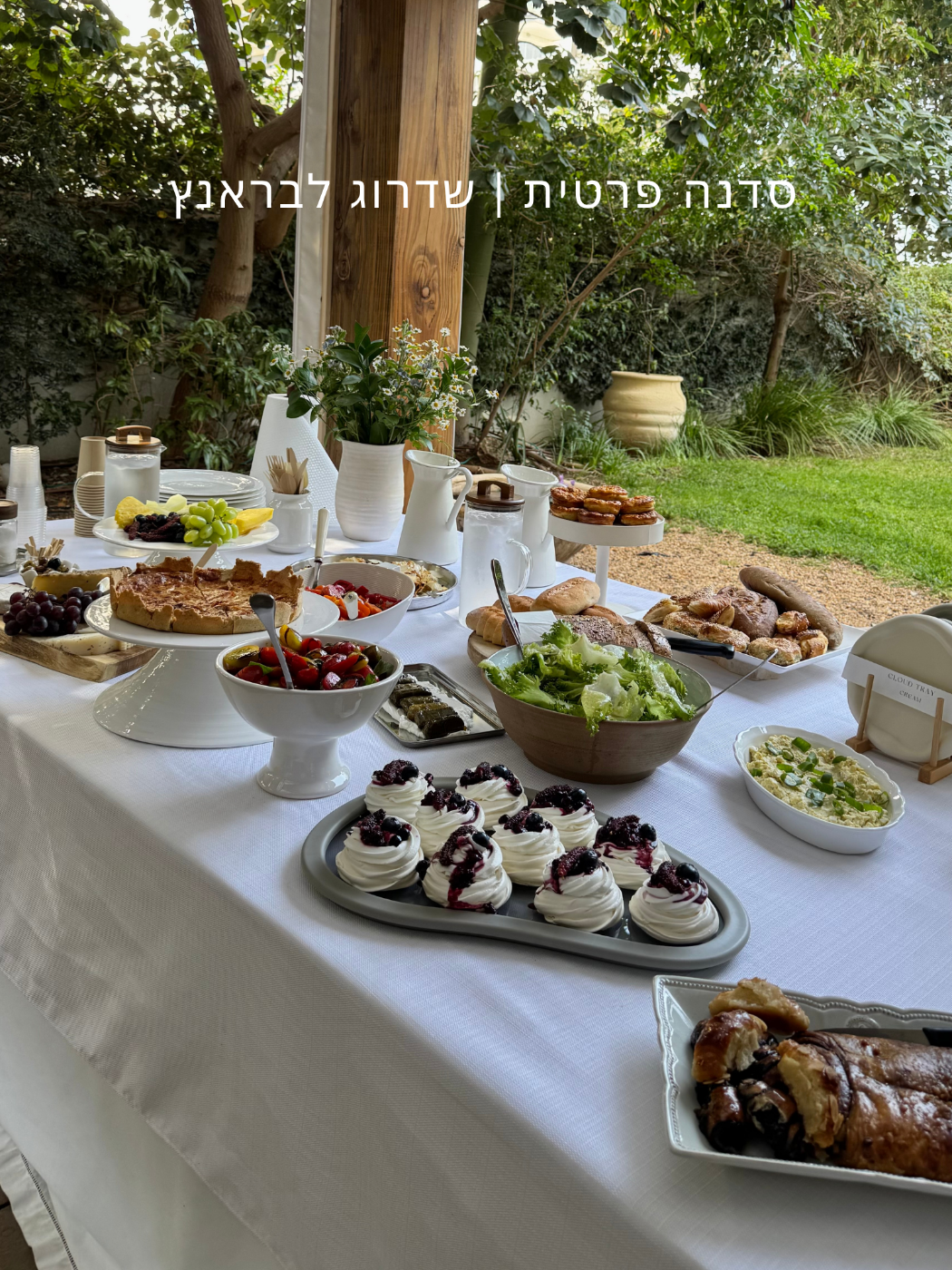 סדנת בטון ושעווה